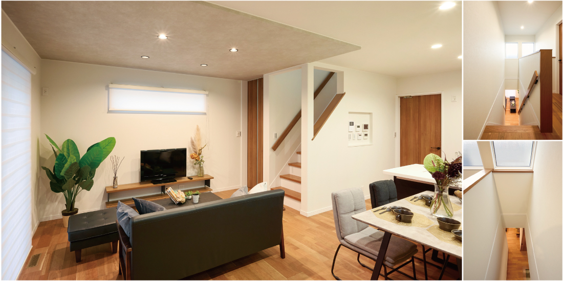 快適な暮らしを約束する1