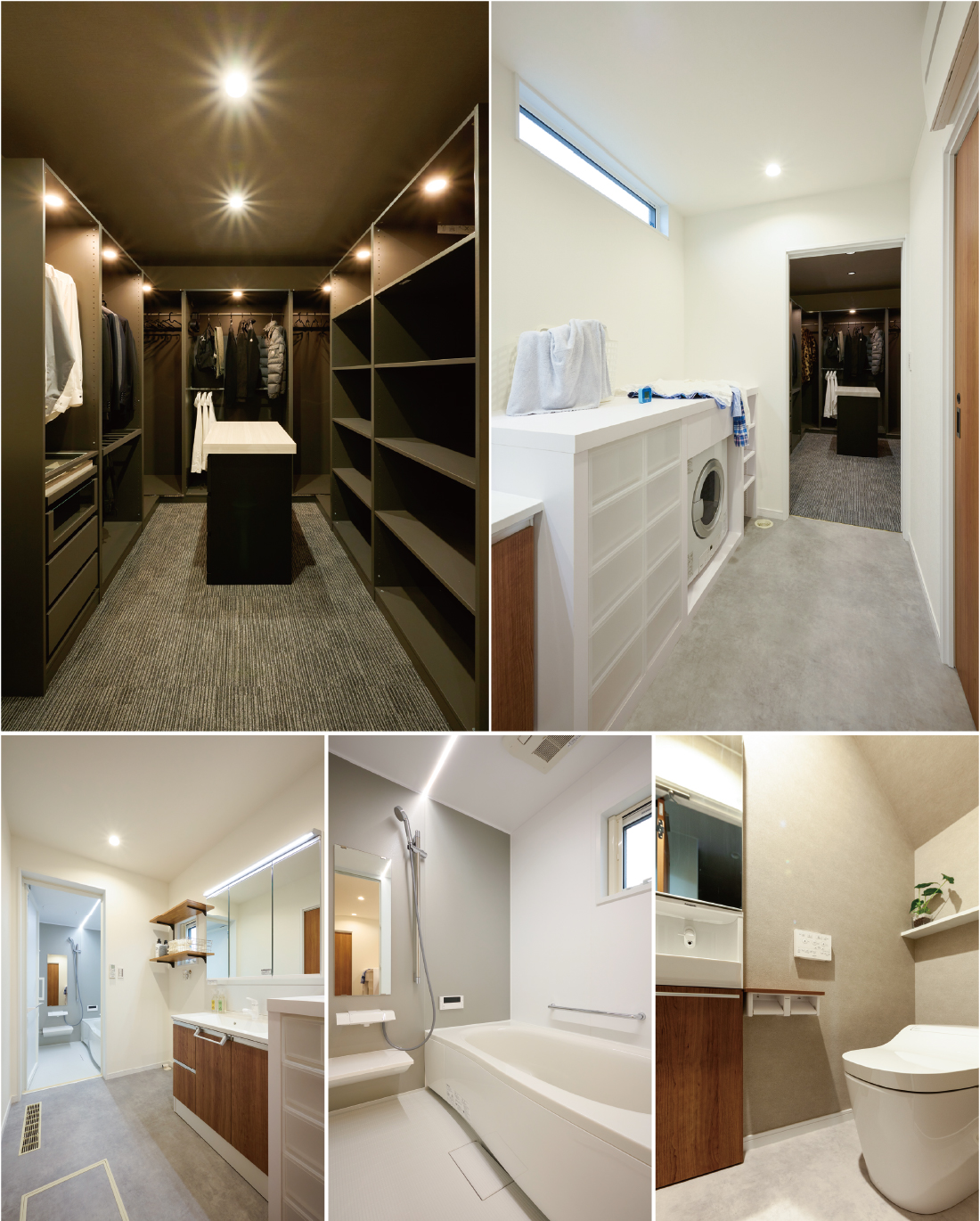 快適な暮らしを約束する2